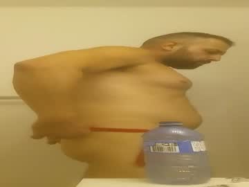 Slickbi404906 Chaturbate stream image from June 25, 2026