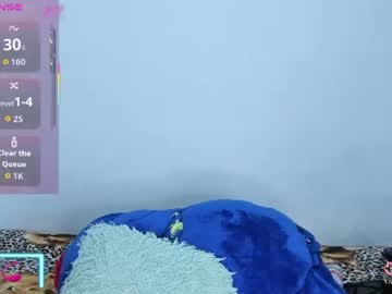 Abbyy_Rosse_ Chaturbate stream image from June 25, 2026