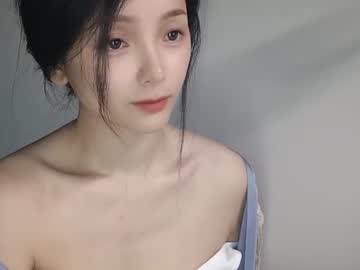 Achuan000487 Chaturbate stream image from June 25, 2026