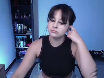 Hell_Dancer_ Chaturbate stream image from June 25, 2026