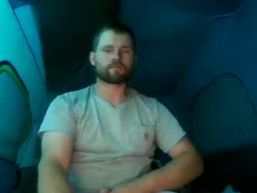 Hothusband28931194 Chaturbate stream image from June 25, 2026