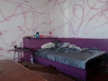 Didaka87 Chaturbate stream image from June 25, 2026