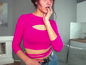 Lunnadreams Chaturbate stream image from June 25, 2026