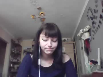Elaynetanton Chaturbate stream image from June 25, 2026
