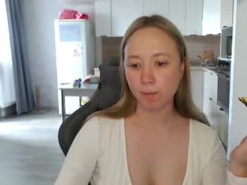 _Lalune_ Chaturbate stream image from June 25, 2026