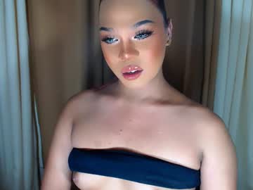 Urmakelove_Fac Chaturbate stream image from June 25, 2026