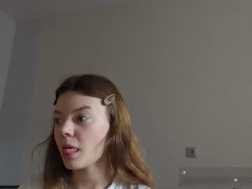Dreamy_Lora Chaturbate stream image from June 25, 2026