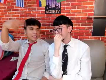 Boysnextdoor_ Chaturbate stream image from June 25, 2026