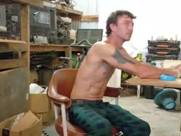 Dritylilboy Chaturbate stream image from June 25, 2026