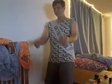 Guardiannif_ Chaturbate stream image from June 25, 2026