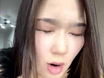 Very_Hot_Japanese_Girl Chaturbate stream image from June 25, 2026