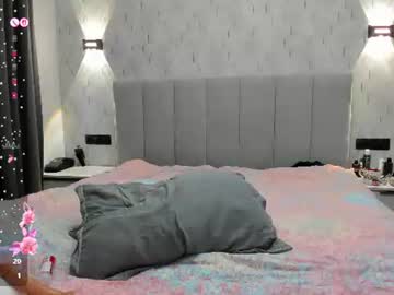 Theadorableprinces Chaturbate stream image from June 25, 2026
