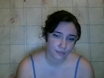 Miahornygirl Chaturbate stream image from June 25, 2026