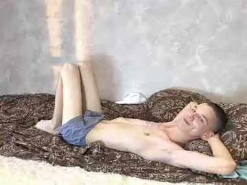 Oukorok Chaturbate stream image from June 25, 2026