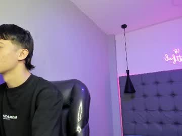 Marcellovega Chaturbate stream image from June 25, 2026
