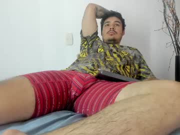 Narciso_Kh Chaturbate stream image from June 25, 2026