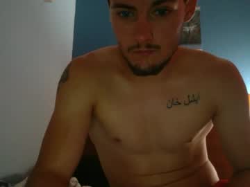 Victor1625333 Chaturbate stream image from June 25, 2026