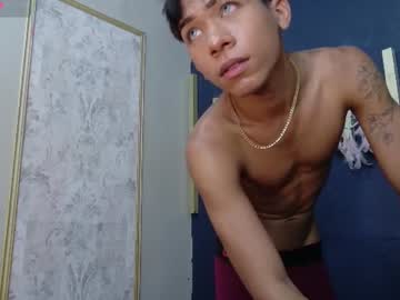 Brown_Skin19 Chaturbate stream image from June 25, 2026
