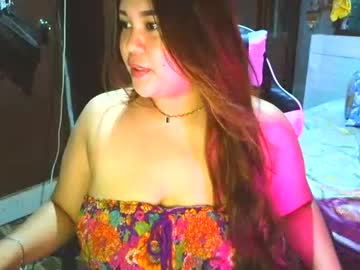 Spicykiana90 Chaturbate stream image from June 25, 2026