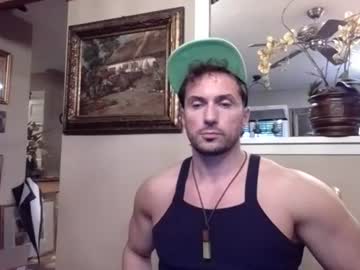 Diegodavids Chaturbate stream image from June 25, 2026