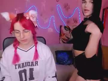 Kiana_Vin Chaturbate stream image from June 25, 2026