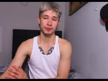Cafecitoo_ Chaturbate stream image from June 26, 2026