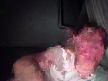 Dk81dk Chaturbate stream image from June 26, 2026