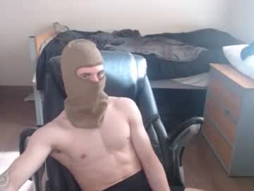 Fuckablemcjr Chaturbate stream image from June 26, 2026
