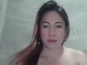 Pinaybigcum69 Chaturbate stream image from June 26, 2026