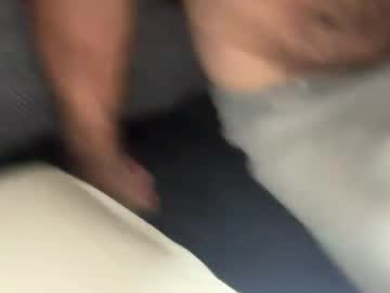 Aratoy69 Chaturbate stream image from June 26, 2026