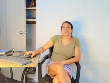 Oh_Tique Chaturbate stream image from June 26, 2026