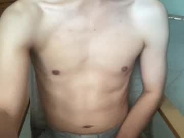 Asianbigfun Chaturbate stream image from June 26, 2026