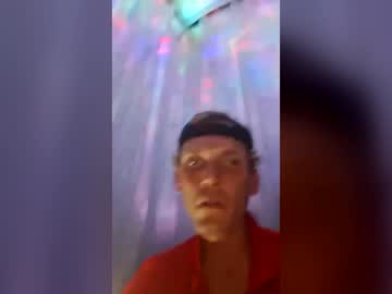 Data_Love Chaturbate stream image from June 26, 2026