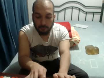 Iwanturarse Chaturbate stream image from June 26, 2026