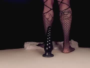 Frys96 Chaturbate stream image from June 26, 2026