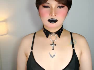 Amara_Perry30 Chaturbate stream image from June 26, 2026