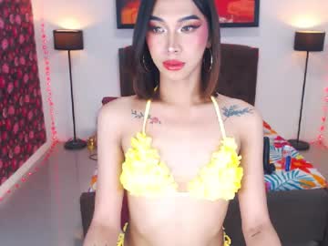 Emerladmore Chaturbate stream image from June 26, 2026