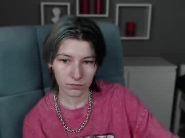 Guitarandangell Chaturbate stream image from June 26, 2026