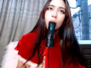Airia_Bloom Chaturbate stream image from June 26, 2026