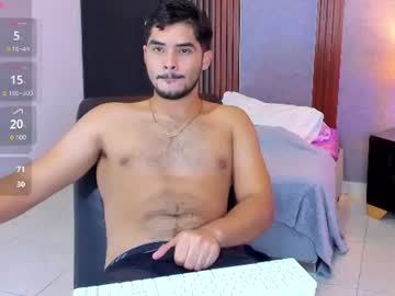 Luciano_Vitale_ Chaturbate stream image from June 26, 2026