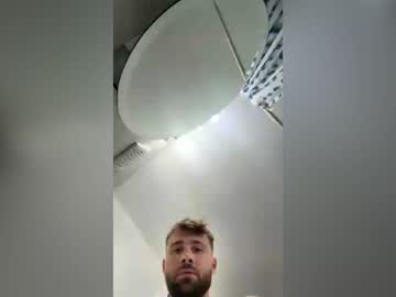 Daddydthatsme Chaturbate stream image from June 26, 2026