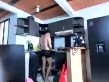 Satoru2004 Chaturbate stream image from June 26, 2026