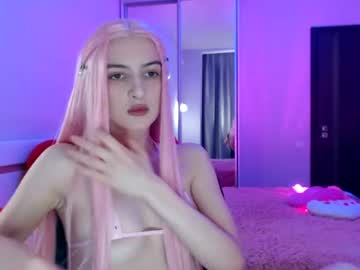 Lovelybird69 Chaturbate stream image from June 26, 2026