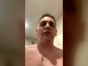 Musculsuperman Chaturbate stream image from June 26, 2026