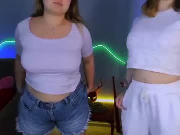 Lucy_Shy3 Chaturbate stream image from June 26, 2026