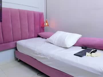 Megansaenz_1 Chaturbate stream image from June 26, 2026