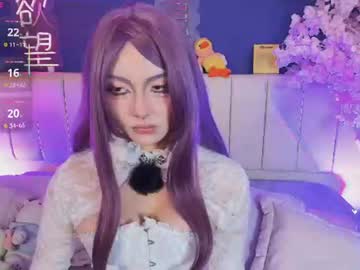Shizuko___ Chaturbate stream image from June 26, 2026
