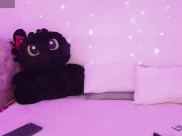 Emma_Soffia Chaturbate stream image from June 26, 2026