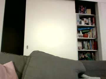 Willyam75378 Chaturbate stream image from June 26, 2026