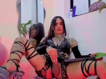 Katrina_Blaze Chaturbate stream image from June 27, 2026
